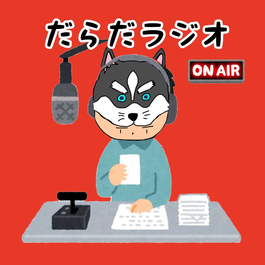 仕事のヤル気が出なくてもポイントを抑えてれば大丈夫