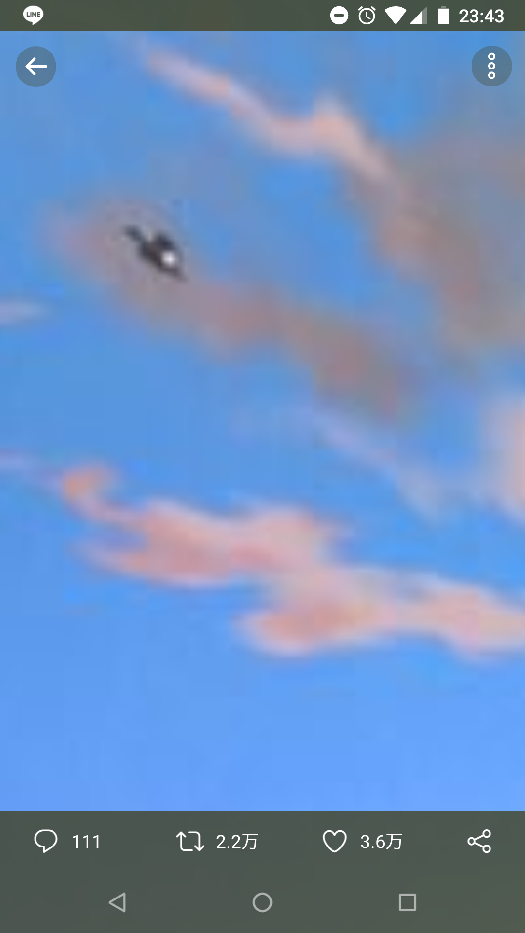 商業誌から出てきた人