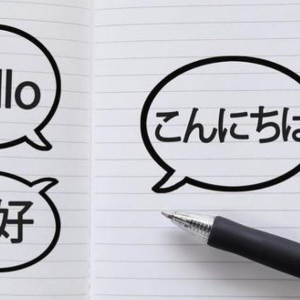 悟る英語コーチMiwaのちょこっとEnglish! Vol.3