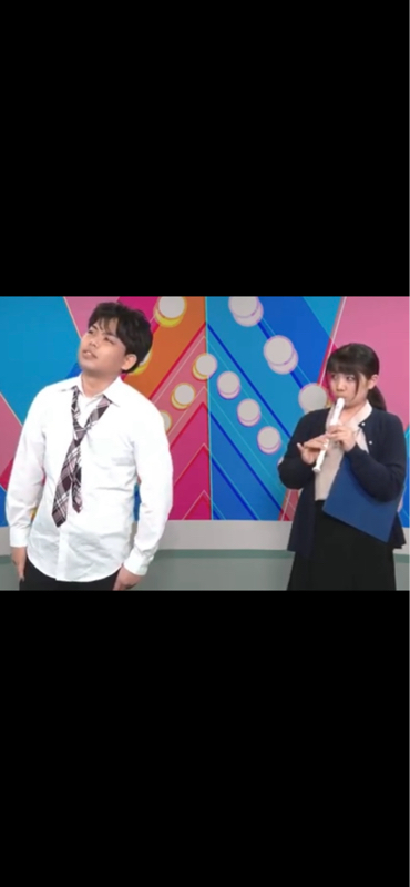 #82 チカホで2万貰った