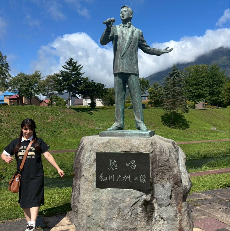 #232 ヒッチハイク、昭和新山熊牧場