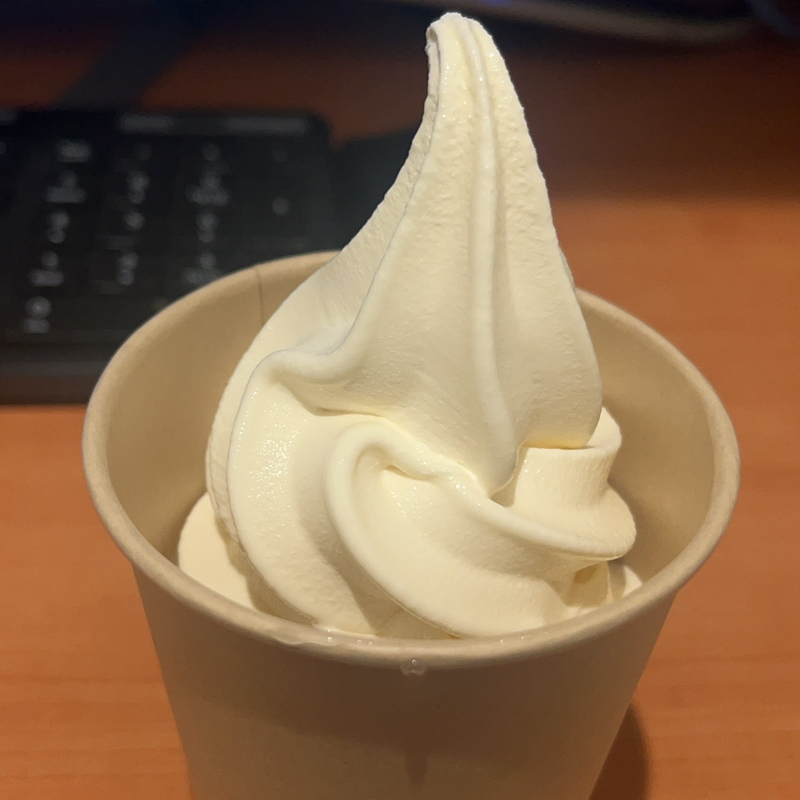 #249 つるまるハウス