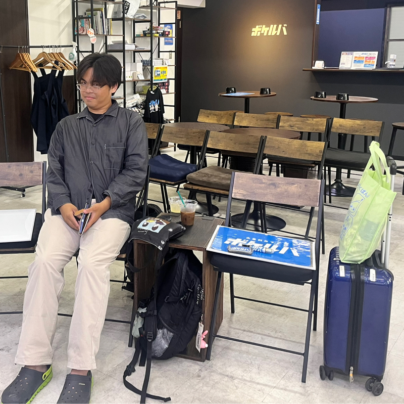 #250 コンビで朝大喜利2時間