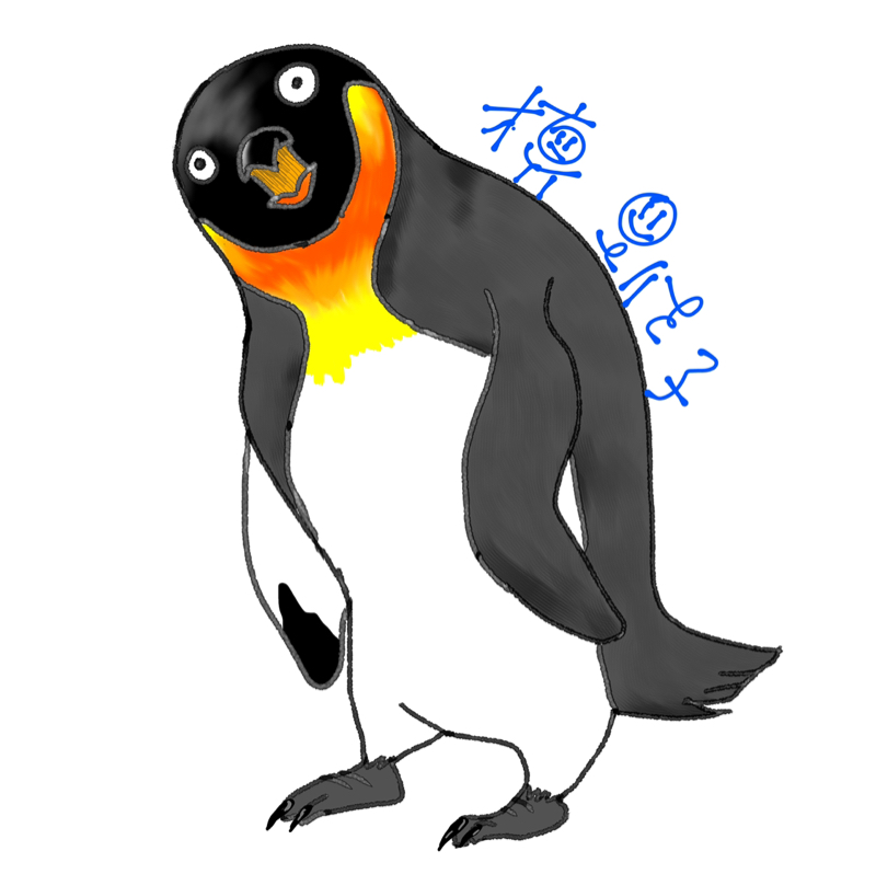 Likaco Maki (槇 里佳子)