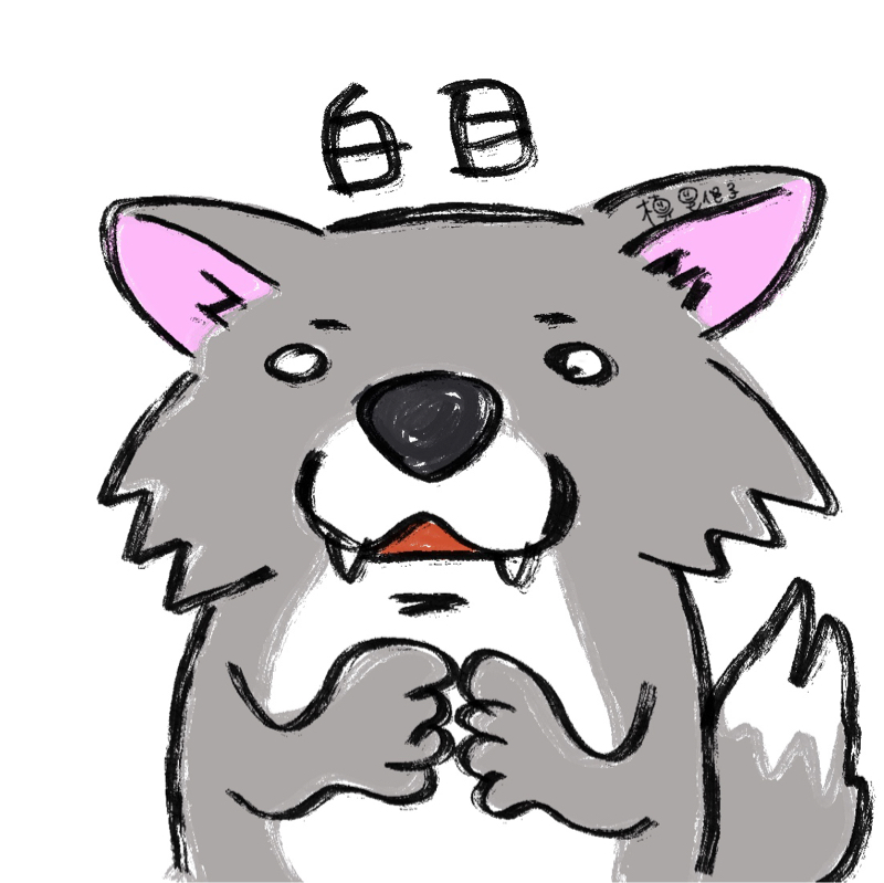 Likaco Maki (槇 里佳子)