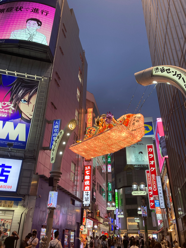 チキンゾンビーズフォー