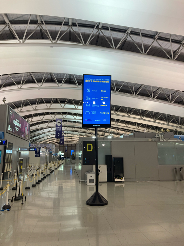 1月9日生まれ✨とハリーポッターと関西空港