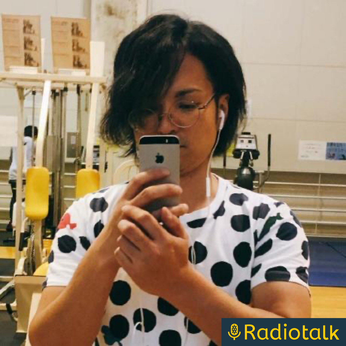 エンジニアの生存戦略ラジオ