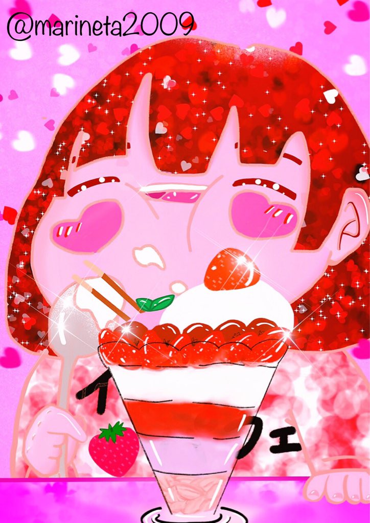 まだパジャマ(ToT)。