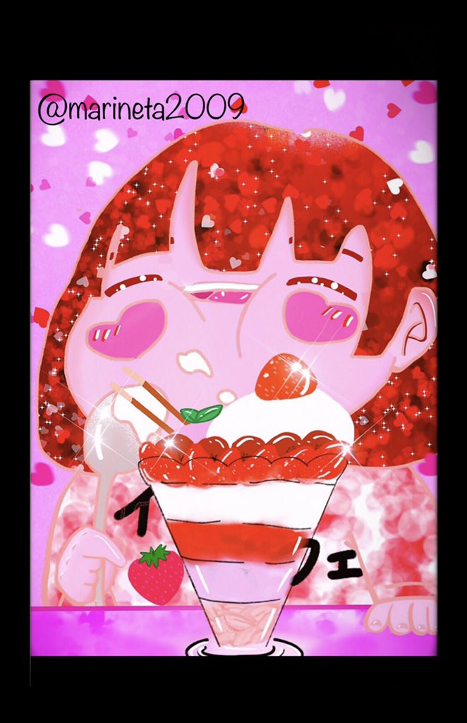 夜遊び最高(≧∇≦)/