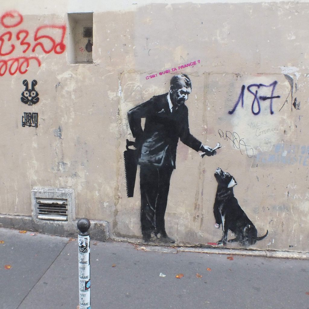 ご近所付き合い