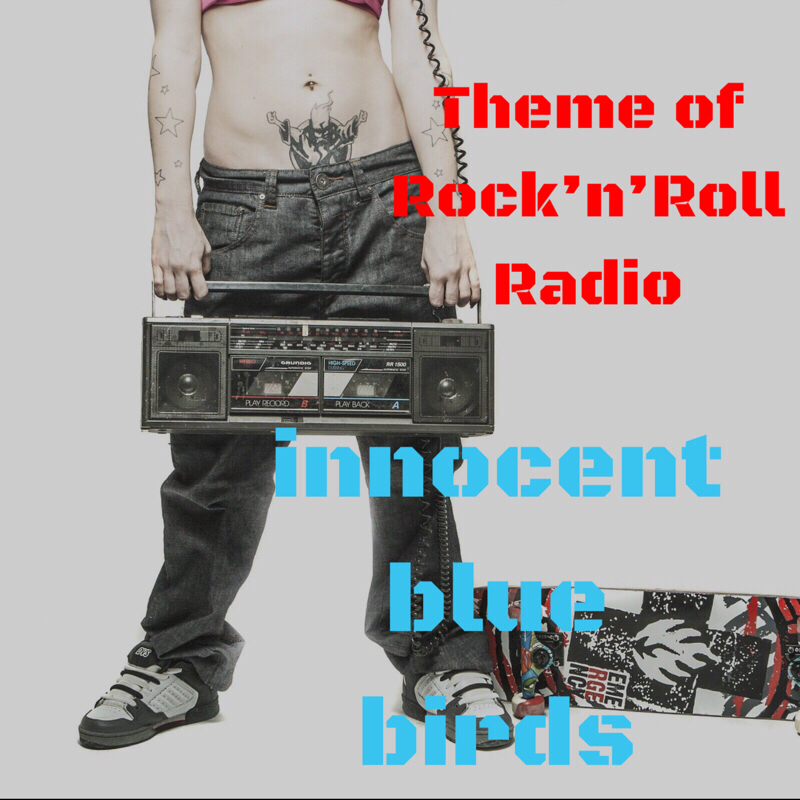 ロックンロールレディオ #006 〜ロックンロールレディオのテーマ曲が出来ました！