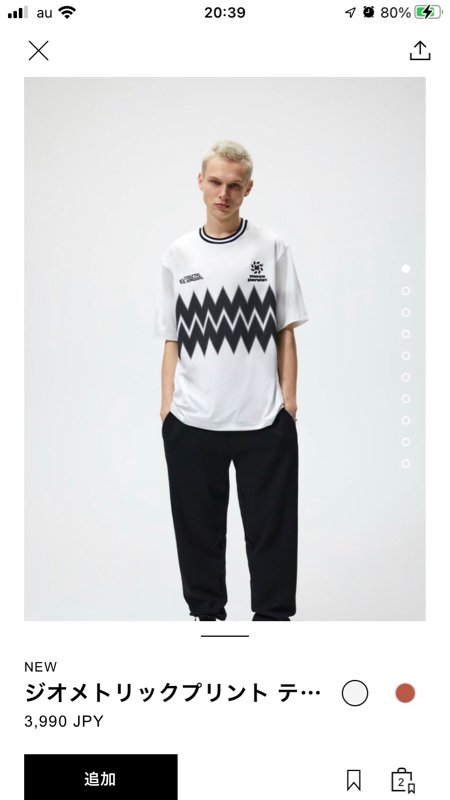 洗い物から始まるラジオ