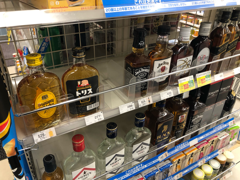 ベロベロ配信だけじゃねぇ