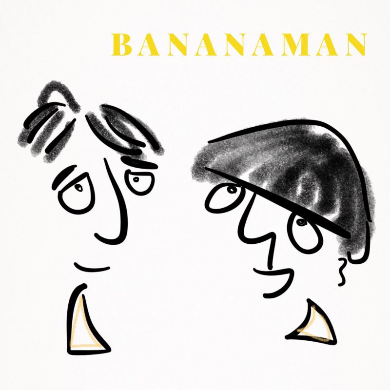 #23 ■馴れ初め ■浮気について