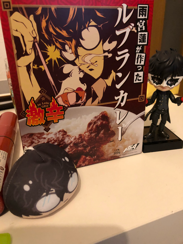 ルブランカレー(激辛)を食べるラジオ