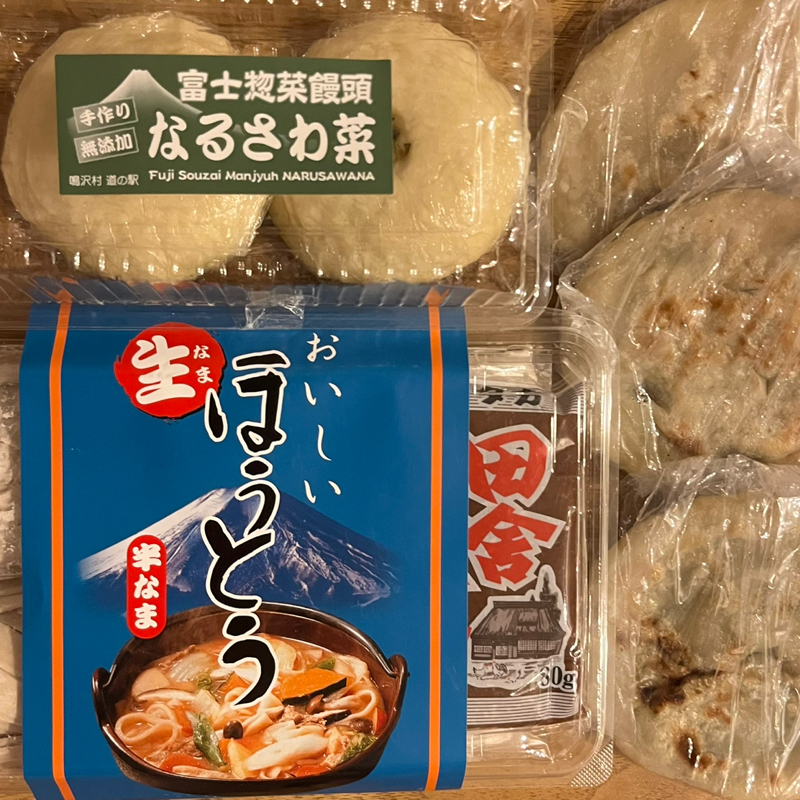 みど子の部屋409 俳句選手権