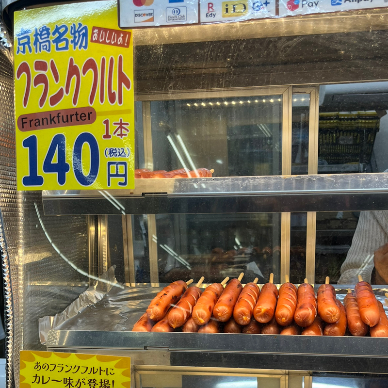 みど子の部屋459 発表会シーズン