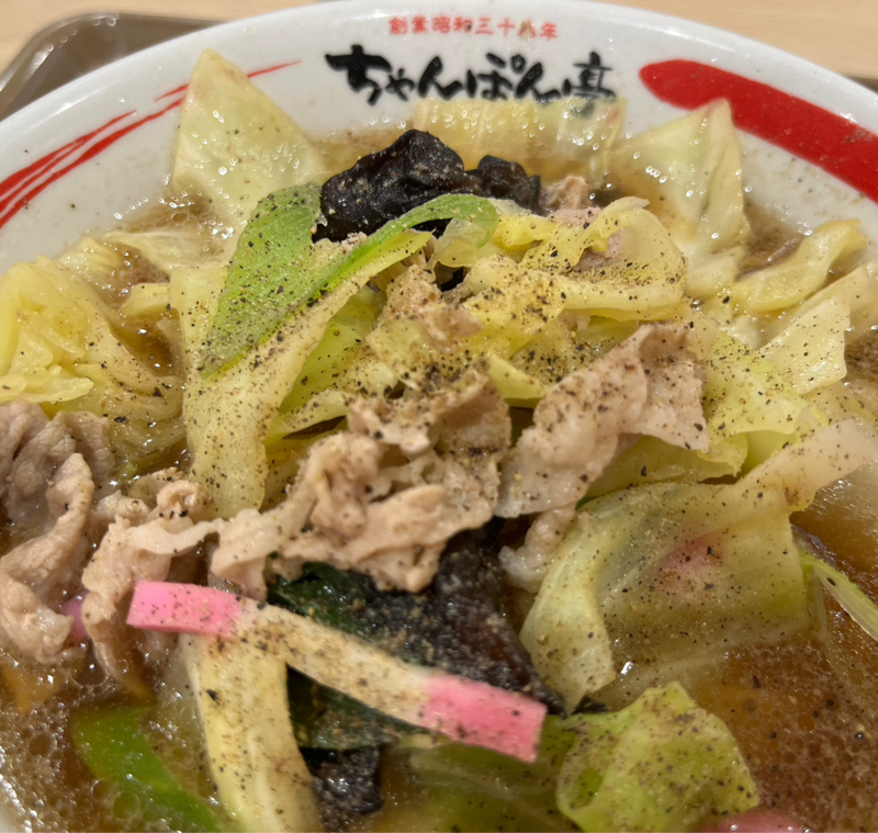 みど子の部屋473 元気が出る選手権