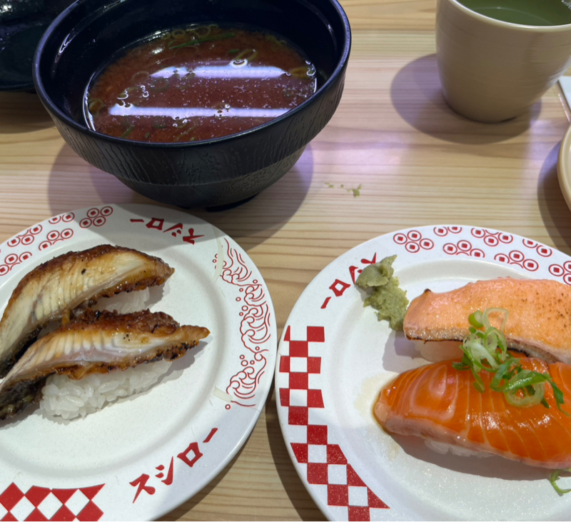 みど子の部屋480 ビクッ