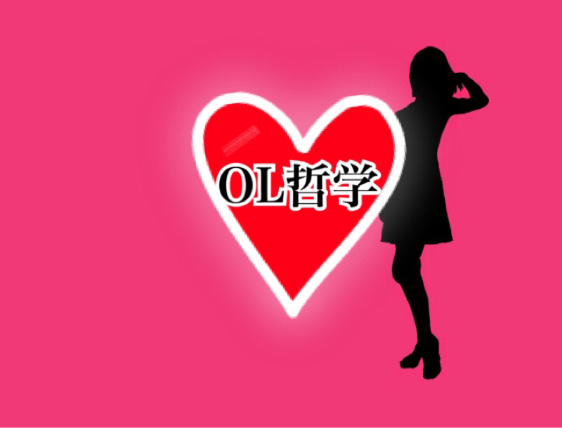 (番外編)バレンタインチョコトーク(マジ照れ)