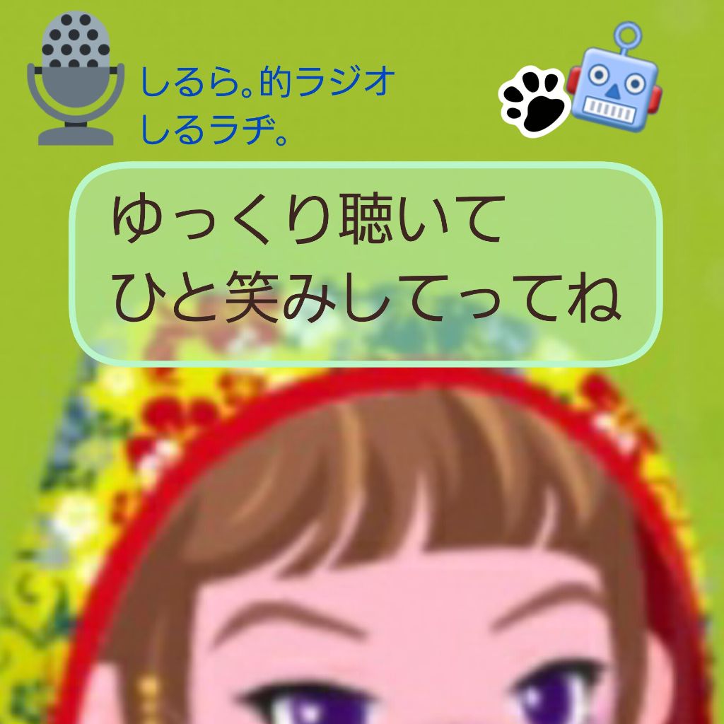 #175 知らない道が知った道になると と 人間街