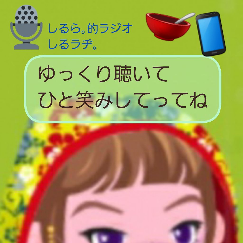 #199 原付ミニカー と Hot飲むヨーグルト