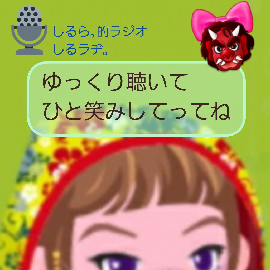 #212 東方Projectチャーム開封 と 液体洗剤と粉洗剤