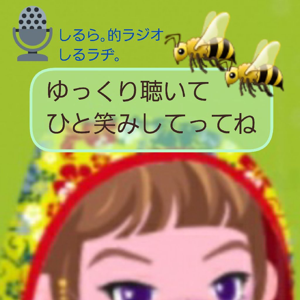#215　再びの蜂の巣 再びじっと見