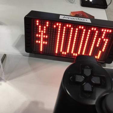 「メカ版コミケ」メイカーフェアー東京の会場から中継