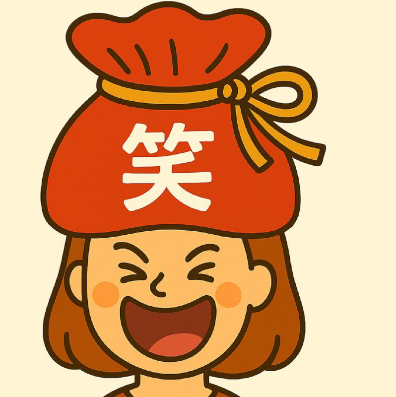 思い出し笑いꉂ🤣𐤔