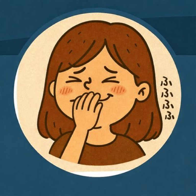 昔ツボった話