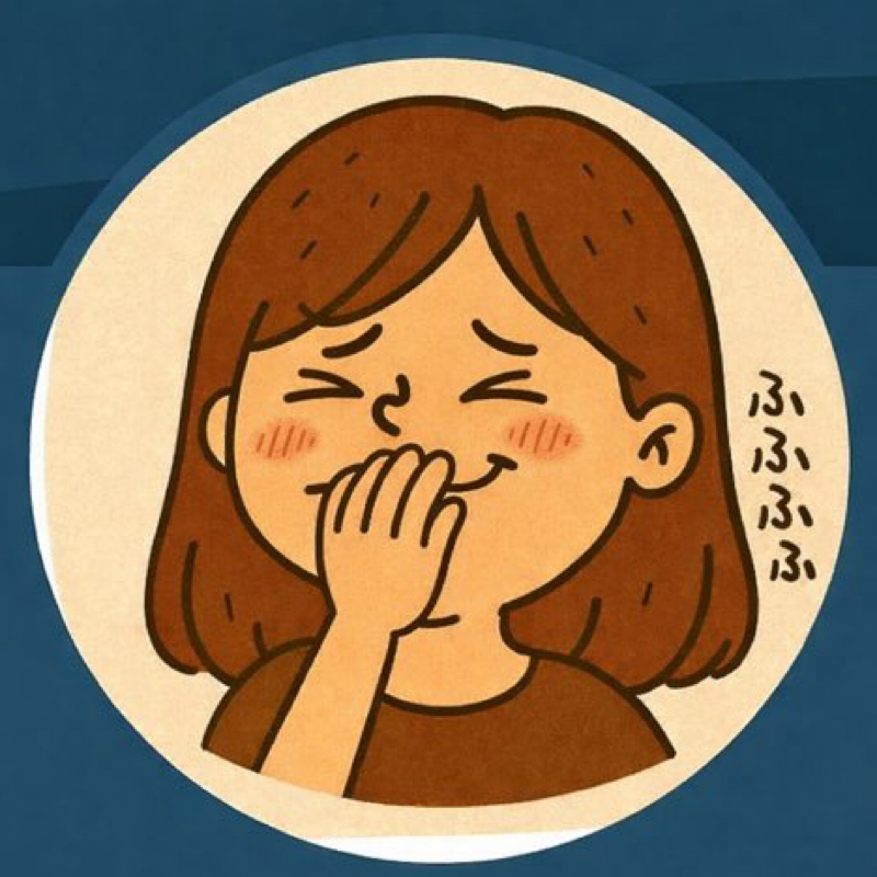 笑えるって大事(๑•̀ㅂ•́)و✧