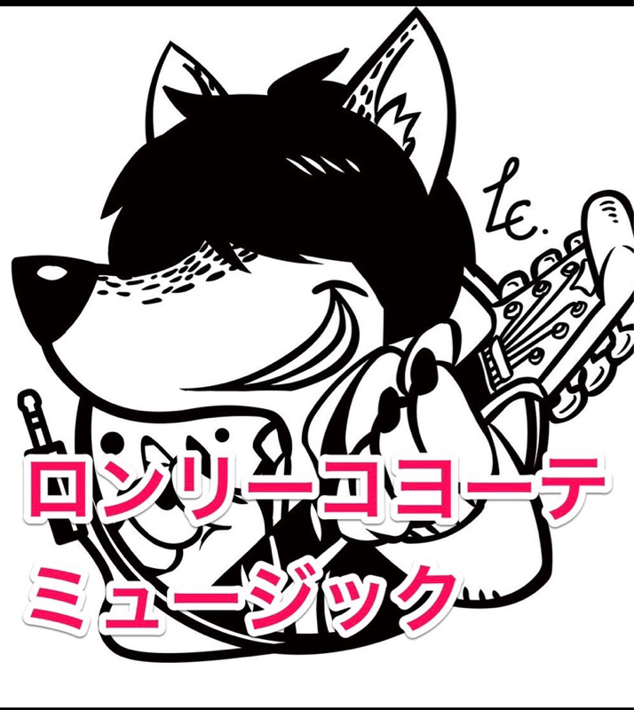 YouTubeプレミアムお気に入り！！ from Radiotalk episode artwork