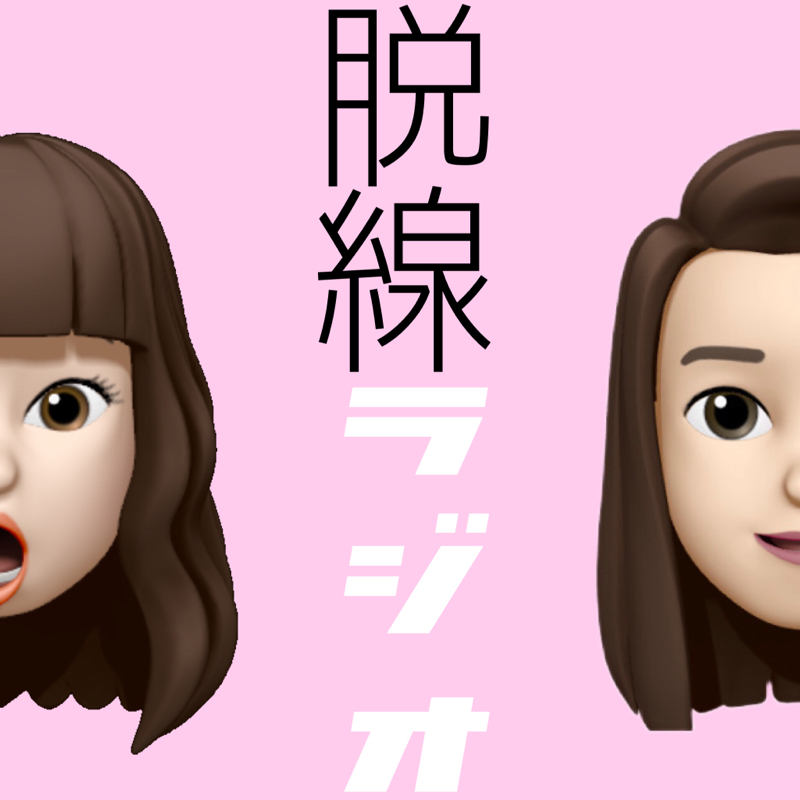 14.伝えたい、空気感