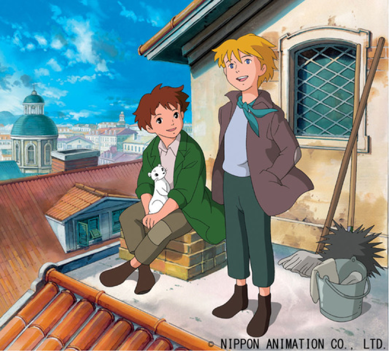 ロミオの青い空