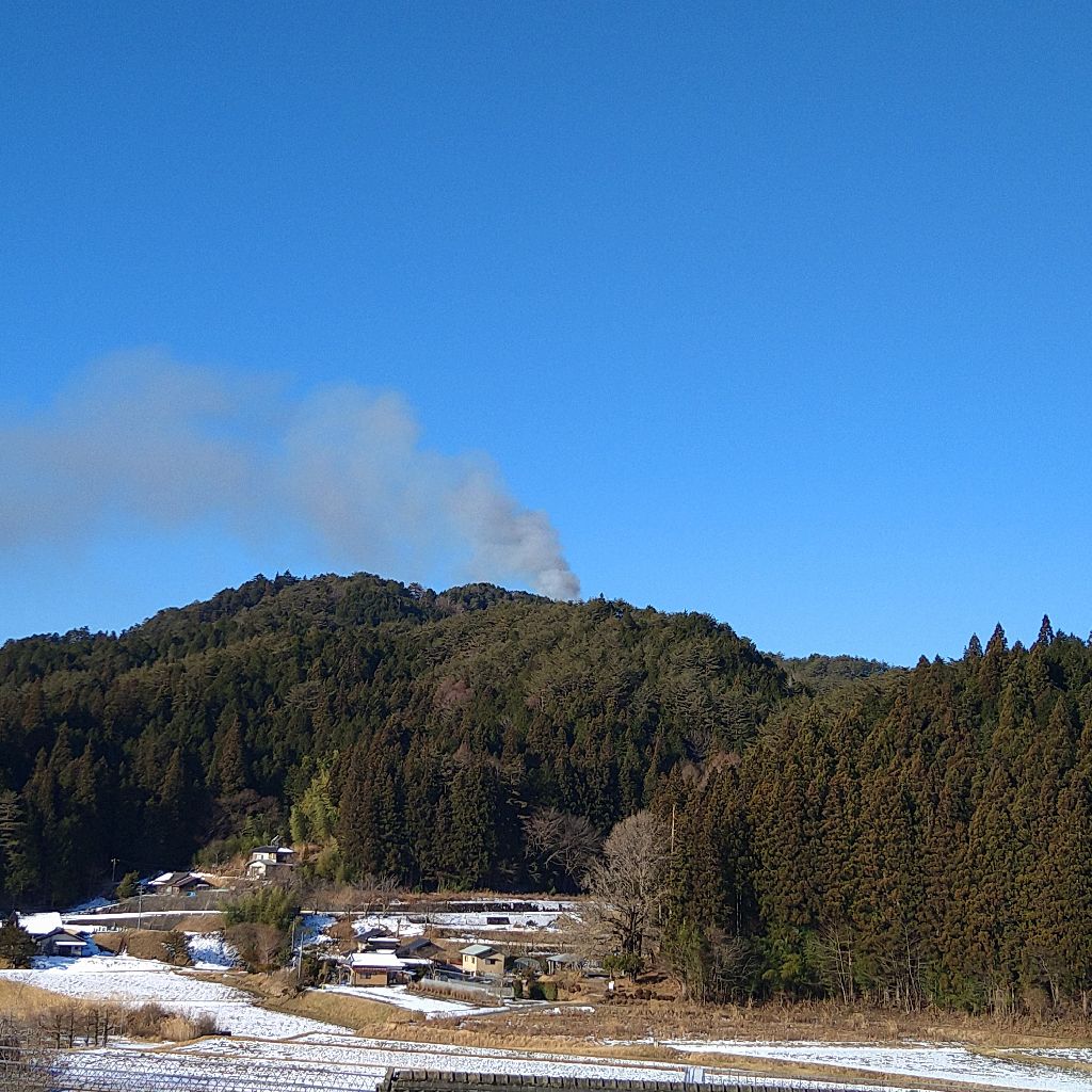 火山じゃないのよ(￣▽￣;) from Radiotalk episode artwork