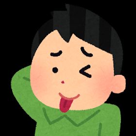 【朗読】夕立に消える  失敗こいた💦