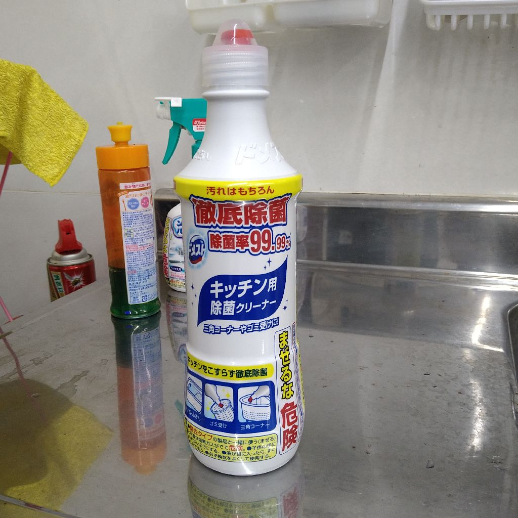 水回りの掃除頻度と洗剤について from Radiotalk episode artwork