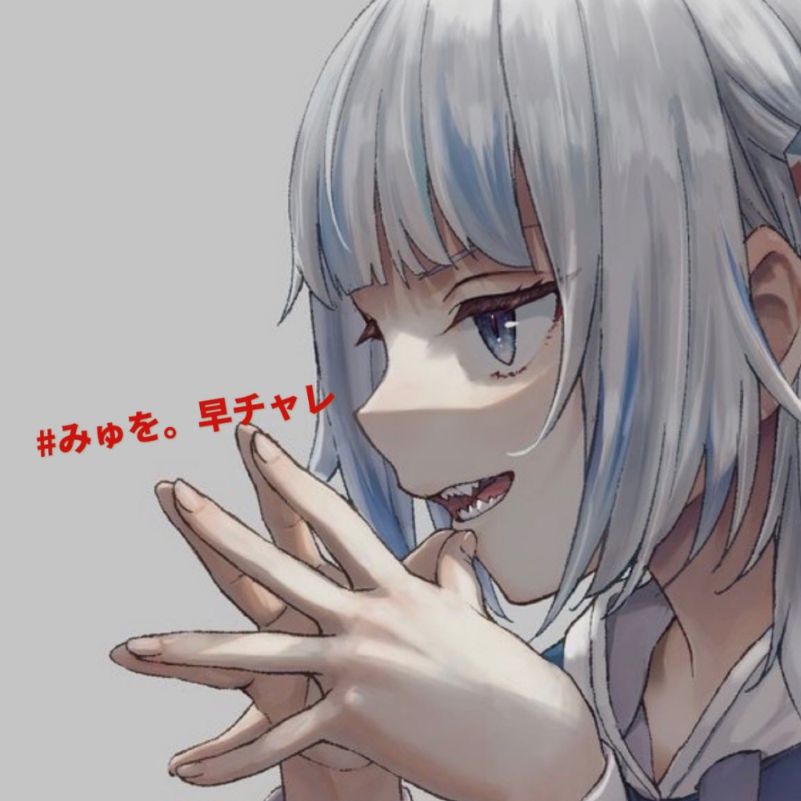 大丈夫って…言ってね‼️ from Radiotalk episode artwork