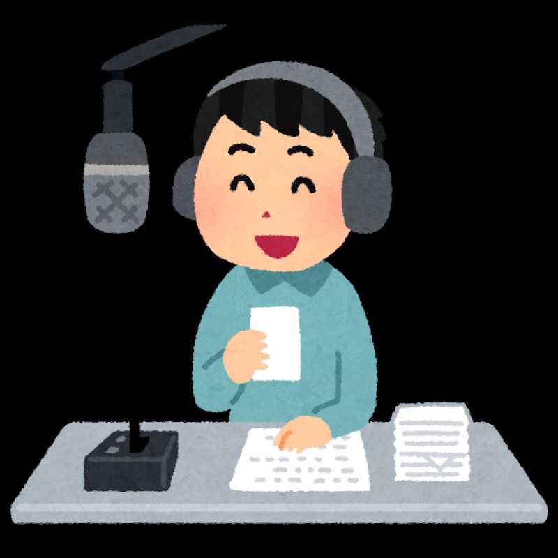 ラジオ「日々輝チャンネル✨」っぽく…② from Radiotalk episode artwork