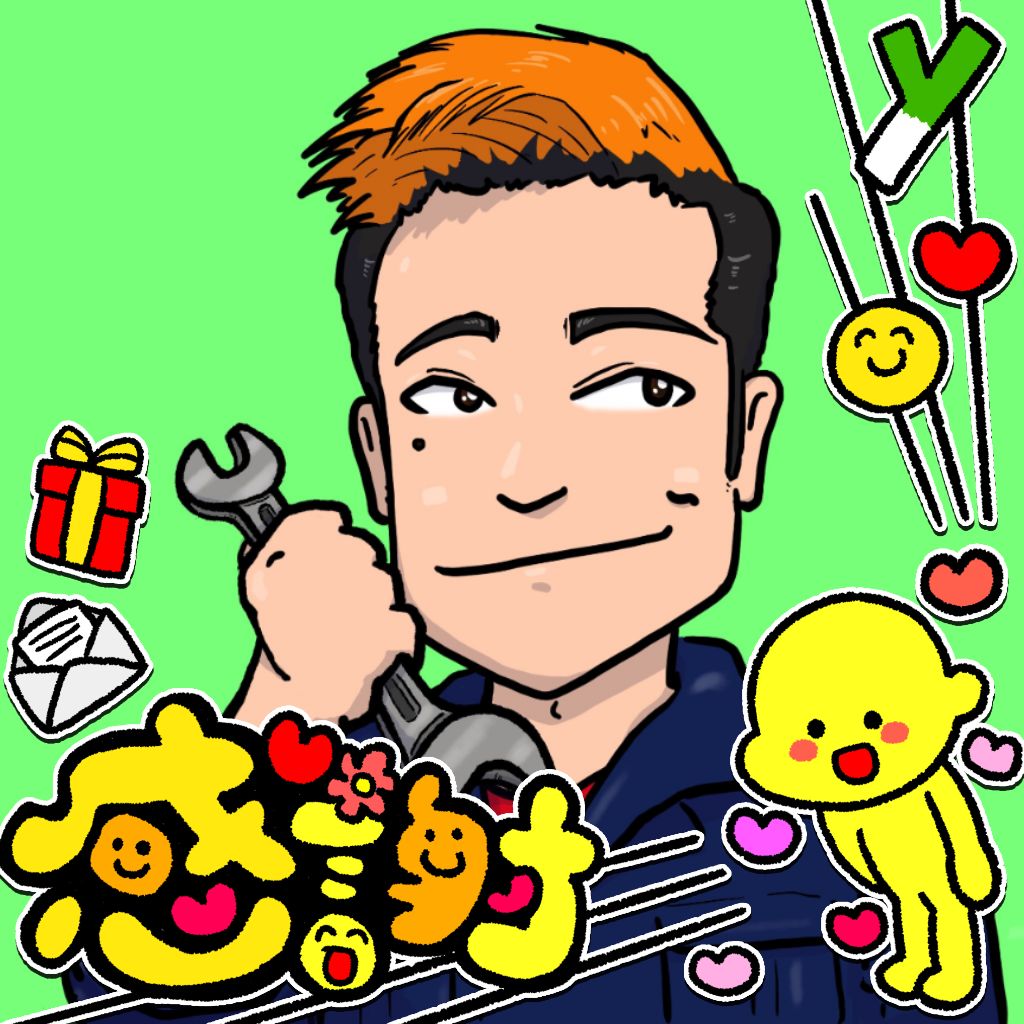 2024年。1月もお世話になりました！ from Radiotalk episode artwork