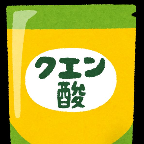 クエン酸を半月間摂取してみた効果