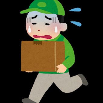 「当たり前」にはそれを支える「人の努力」がある