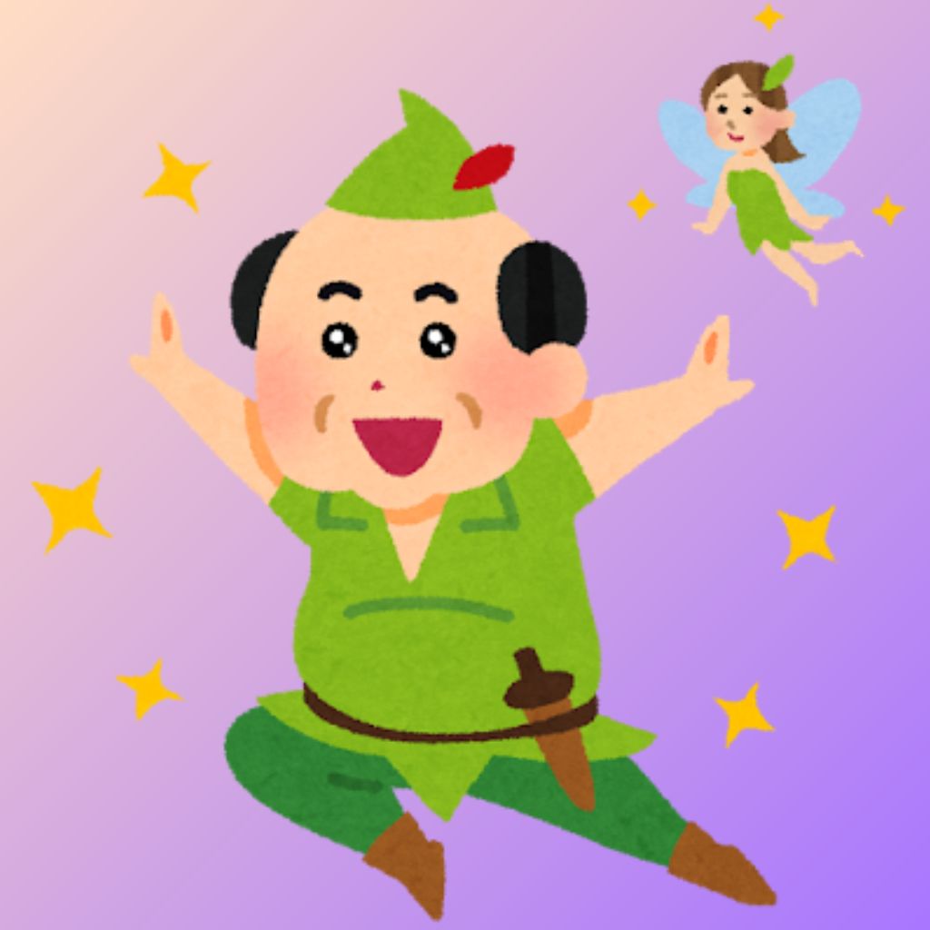 日々輝、やめるってよ