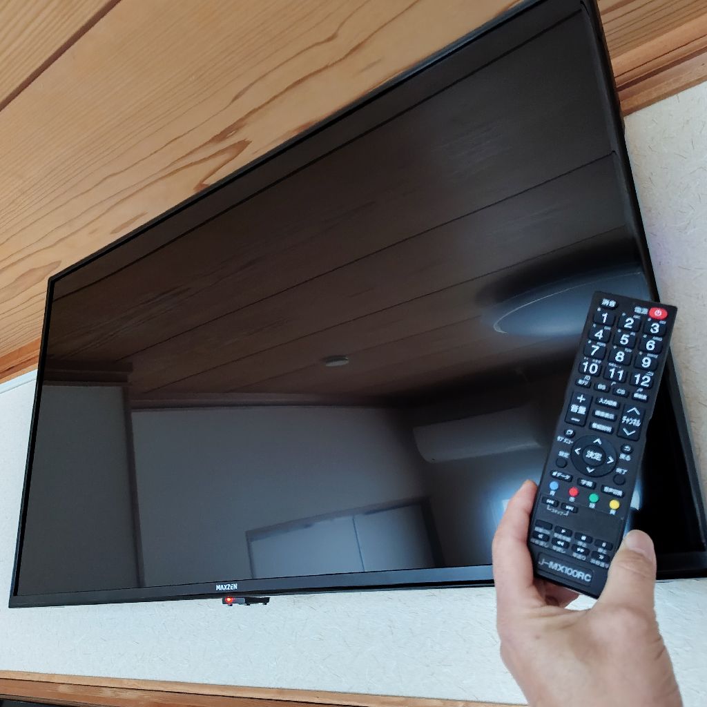 日々輝のベストバイ2025(MAXZEN 40型テレビ)