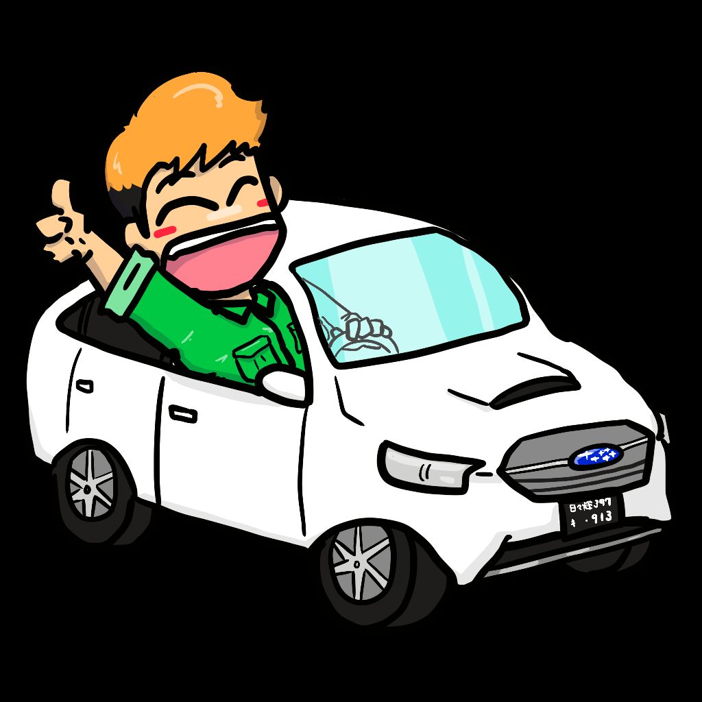 今年もこの日が来ます