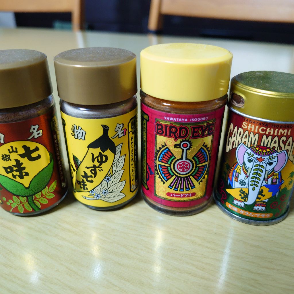 続・お気に入りの辛いもの