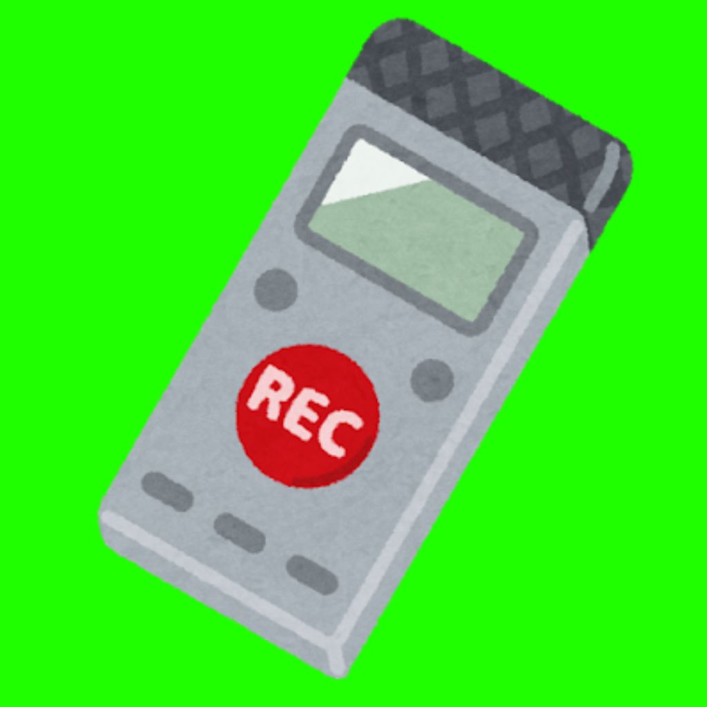 プロに話を聞いてみた！(まつきさん)4/5