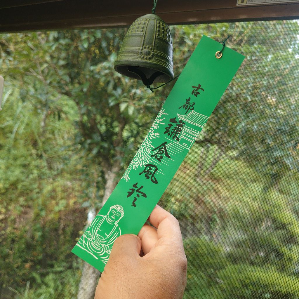 今日から始まる日常